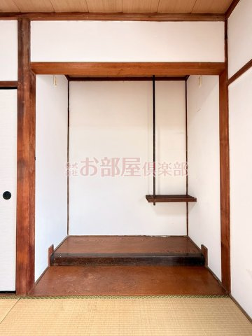 うめみつ第3ハイツのその他