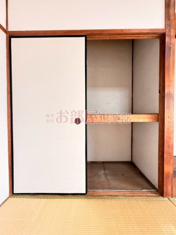 うめみつ第3ハイツの収納|小物を収納するのに便利です