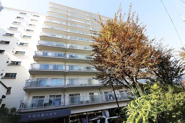 香里日光ハイツ