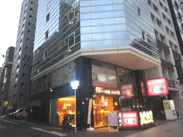 【外観】