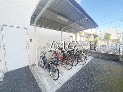 【その他】 | ネクサス立石