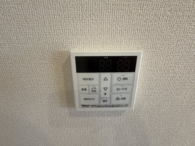 リーブルファイン緑区中野田のその他共用部分