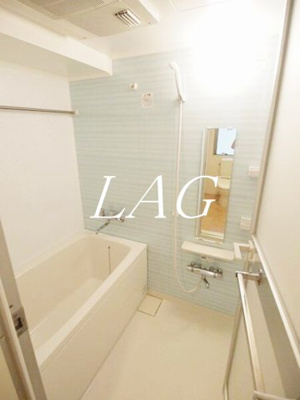 【浴室】 | ルーチェ高輪 | お風呂です。