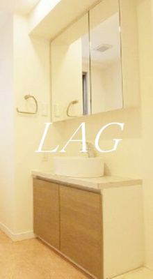 【洗面所】 | ルーチェ高輪 | 洗面台です。