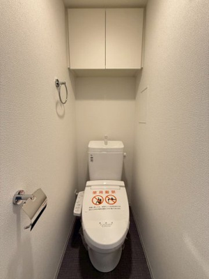 【トイレ】 | セレニテ難波グランデノール