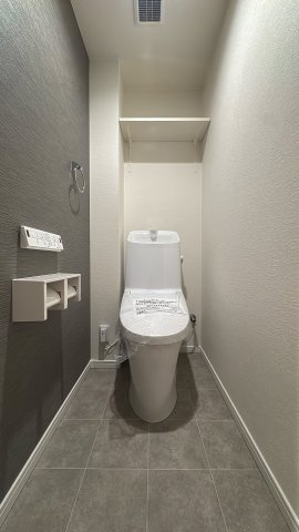 【トイレ】 | コアマンション博多南