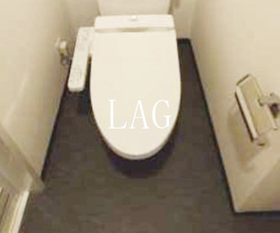 【トイレ】 | ベルジューレ錦糸町 | トイレです。