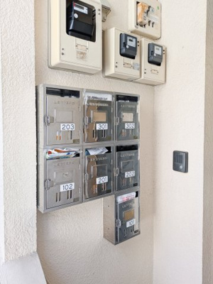 【その他共用部分】 | カーサー池上