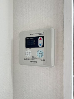 【その他】 | カーサー池上