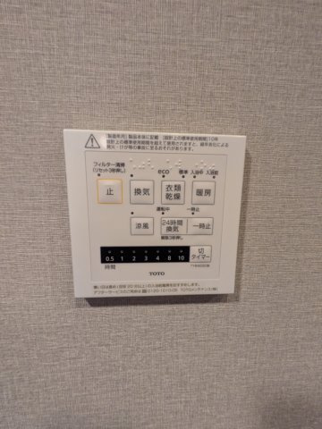 ブランシエスタ新丸子リバーフロントの洗面所