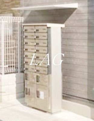 【その他共用部分】 | グレイス堀切菖蒲園 | 集合ポストです。