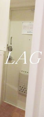 【玄関】 | マンション勝どき | 玄関です。