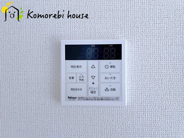 桶川市上日出谷　8期　新築一戸建て　グラファーレ　01のその他|26.1.29撮影済み