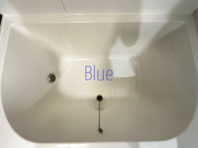 【浴室】 | ソレアード湘南 | 同じ仕様