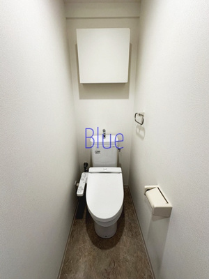 【トイレ】 | ソレアード湘南 | 同じ仕様