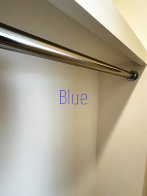 【収納】 | ソレアード湘南 | 同じ仕様