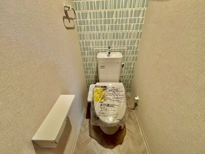 【トイレ】 | エバーグリーン金岡四号棟