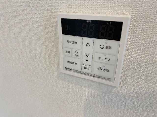 フェイト デラ フォレスタの設備|室内設備