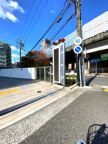 フォレストハイムＤの駐車場|安佐南消防署 1.4km