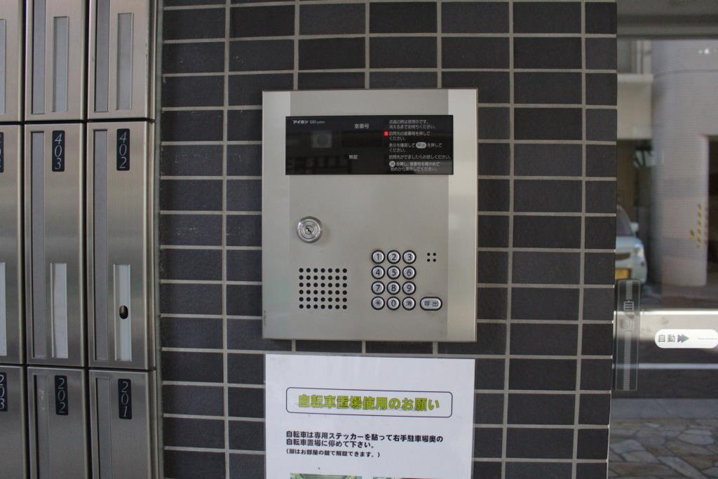 ペイサージュ文京のセキュリティ