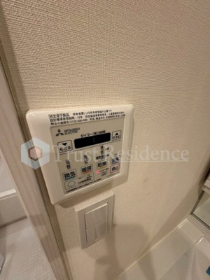 【設備】 | ディア・ハート両国