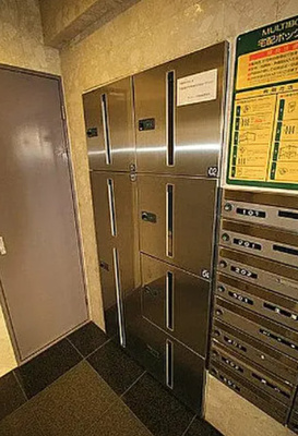 【その他共用部分】 | ディア・ハート両国