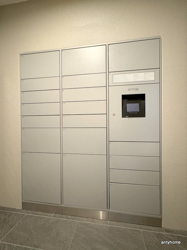 エスリードレジデンス大阪天王寺　仲介手数料無料の設備