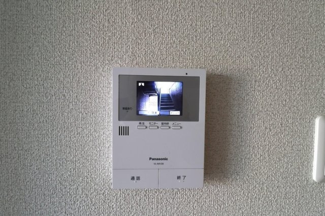 【セキュリティ】