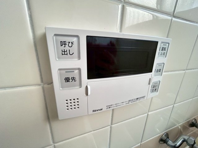 【設備】 | 九十九里町西野貸家