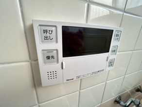 【設備】 | 九十九里町西野貸家