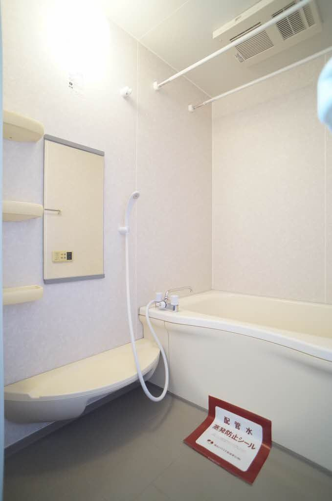 ブランシェ山の手 Ｃの浴室