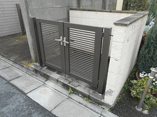 【その他共用部分】