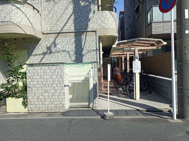 セントラル富浜のその他共用部分