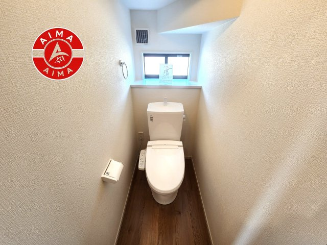 福岡市早良区内野2丁目第1-1棟（1号棟）のトイレ|温水洗浄便座を完備しております。2ヶ所にトイレがあるのは朝の慌ただしい時間も安心です。