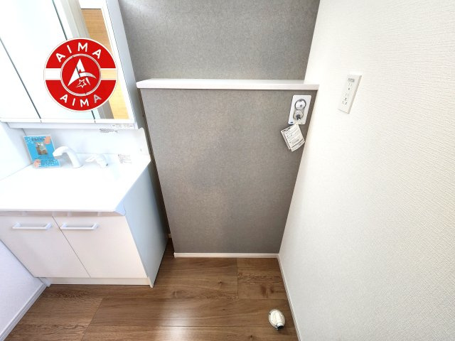 福岡市早良区内野2丁目第1-1棟（1号棟）のランドリースペース|ランドリースペースとなります。広々して有効的にご使用できます。 