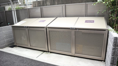 【その他共用部分】 | ホヌオハマ