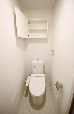 【トイレ】 | ホヌオハマ