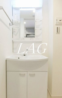 【独立洗面台】 | リブリ・青柳 | 独立洗面台です。