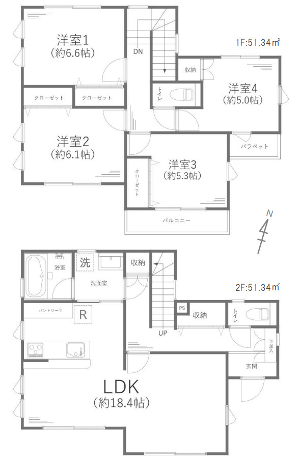横浜市保土ヶ谷区法泉1丁目 中古戸建て【仲介手数料無料】