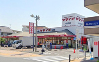 ヤマイチ今井店まで2923m