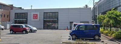 ユニクロ西瑞江店まで2702m