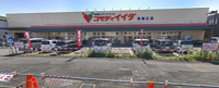 コモディイイダ西瑞…まで2500m
