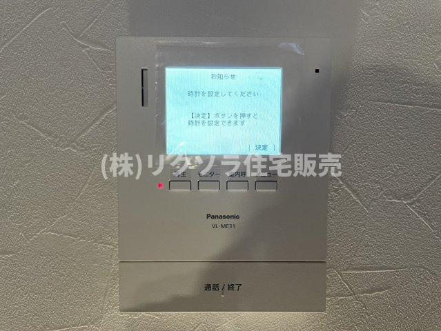 東香里3丁目　中古一戸建てのセキュリティ|■物件内覧・資金計画相談・住宅ローン相談、リフォーム相談、お問合せ受付中■
※当日・翌日のご内覧、ご相談はお電話でのお問合せがスムーズです！