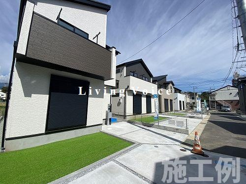 【外観】 | 【仲介手数料０円】相模原市中央区淵野辺本町11期　新築一戸建て　全15棟 | 相模原市中央区淵野辺本町11期　新築一戸建て　全15棟