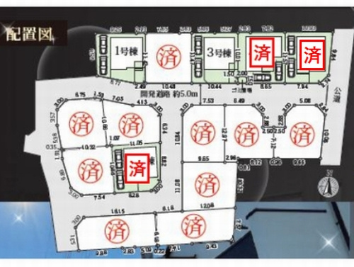 【仲介手数料０円】相模原市中央区淵野辺本町11期　新築一戸建て　全15棟のその他|相模原市中央区淵野辺本町11期　新築一戸建て　全15棟