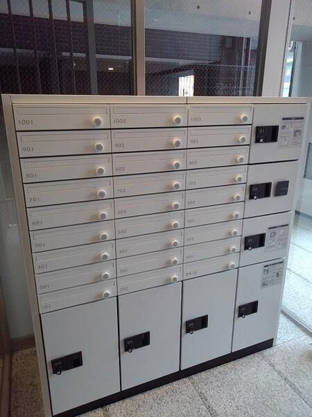 ｔｈｅ　ＴＡＣＴ　ＹＯＫＯＨＡＭＡ