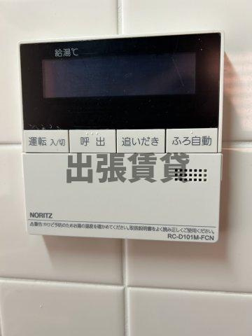 仲介手数料0円！！朝日館の設備
