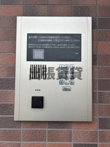 仲介手数料0円！！朝日館のセキュリティ
