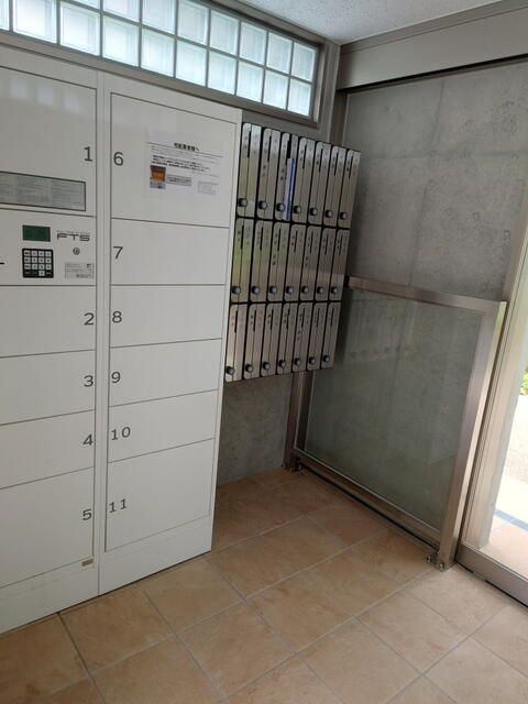 アリソ東船橋のその他共用部分