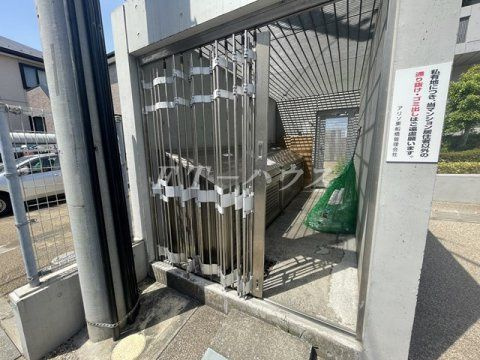 アリソ東船橋のその他共用部分